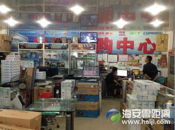 電子產品銷售的策略與技巧