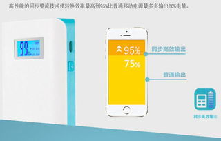 商場如戰(zhàn)場 電子產(chǎn)品銷售中的三十六計